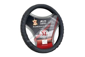Оплетка руля (M) 37-39см черная натуральная кожа AVS A78667S