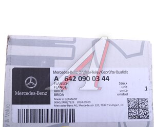Фланец MERCEDES заслонки дроссельной OE A6420900344