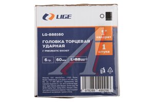 Головка торцевая 1" 60мм ударная L=88мм LIGE LG-888160