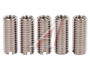 Набор резьбовых футорок M6x1.0xM8x1.25-L20мм 5шт AR-NFM6xM8-L20мм