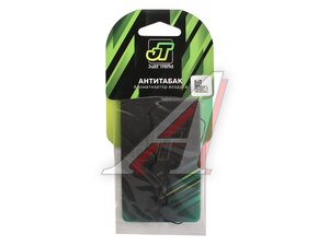 Ароматизатор подвесной картонный (антитабак) AK-004 JT A95313S