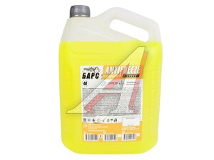 Антифриз желтый БАРС Standart G12 5кг 153, БАРС
