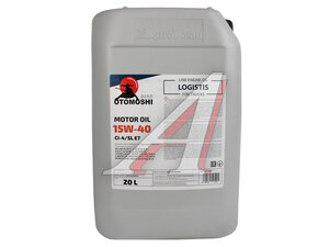 Масло моторное OTOMOSHI LOGISTIS 15W40 20л MF215285, OTOMOSHI 15W40