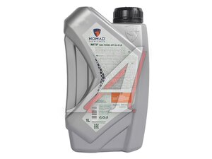 Масло трансмиссионное NOMAD MTF 70W80 GL-5 LS 1л 6290360908328, NOMAD MTF