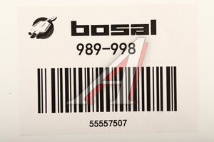 Прокладка CHEVROLET Aveo (06-) трубы приемной глушителя BOSAL 989-998, 55557507