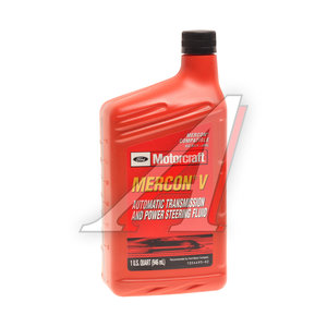 Масло трансмиссионное FORD ATF для АКПП MOTORCRAFT MERCON V синт. 0.946л (WSSM2C919E) XT-5-QMC, FORD ATF