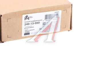 Сателлит дифференциала КАМАЗ межколесного MEGAPOWER 240-13-060, 53212-2403054