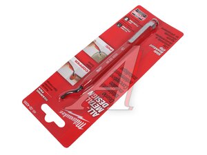 Гратосниматель MILWAUKEE 48224255
