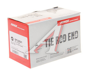 Наконечник КАМАЗ-ЕВРО,УРАЛ тяги КПП правый L=95мм FENOX SP32521, 362-1703521