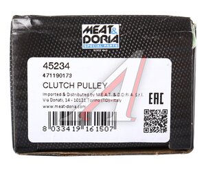 Шкив NISSAN Pathfinder (10-),Qashqai (07-13) генератора MEAT&DORIA 45234, 535023910, 23151-5X21A