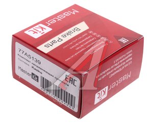 Ремкомплект суппорта HYUNDAI Sonata (09-) заднего направляющих MASTERKIT 77A5139, 810078