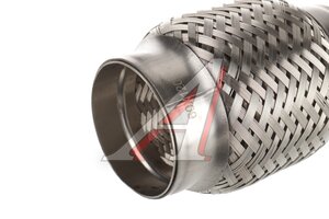Гофра глушителя 60х120 трехслойная Innerbraid нержавеющая сталь CBD CBD301.032, 265-587/CBD324.024/60/120i