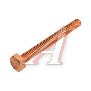 Болт SITRAK HOWO MAN коллектора выпускного (M10x1.5x95) OE 200V904900032/1, 200V904900032