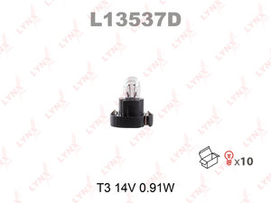 Лампа LEXUS GX470 (02-09) панели приборов LYNX L13537D, 90010-01039