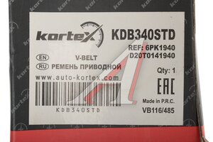 Ремень поликлин KORTEX KDB340STD, 6PK1940