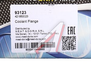 Фланец SKODA Fabia (99-08) системы охлаждения MEAT&DORIA 93123, WF0083, 06A121132