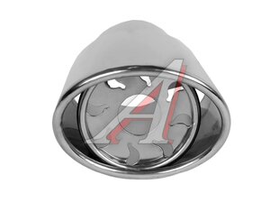 Насадка на глушитель d=63мм нержавеющая сталь Формула-2 D5012
