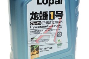 Масло моторное LOPAL Guardian HPO Pro GF-7A 0W20 синт.1л LPL39852, LOPAL 0W20