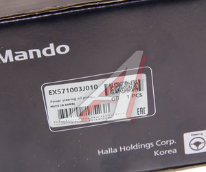 Насос гидроусилителя HYUNDAI ix55 (08-) (3.8) MANDO EX571003J010, 57100-3J010