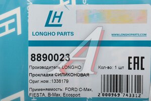Прокладка коллектора FORD Focus (04-) впускного LONGHO 8890023, 537.630, 1338179