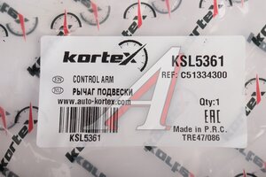 Рычаг подвески MAZDA 3 (BK) (03-) передней нижний правый KORTEX KSL5361, C5171R, BP4K-34-300E
