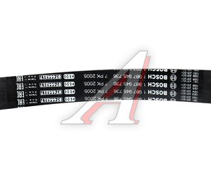 Ремень приводной поликлиновой 7PK2005 MERCEDES ML (W166) BOSCH 1987945736, A0029935096