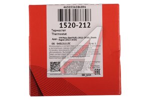 Термостат VW Golf (10-15) METACO 1520-212, LT1823, 04E121113C
