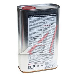 Антигель дизельного топлива 0.946л на 470л (Уценка) HI-GEAR HG3427