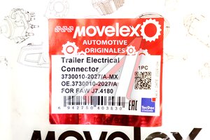 Разъем электрический прицепа FAW J7,4180 (розетка) MOVELEX 3730010-2027/A-MX, 3730010-2027/A