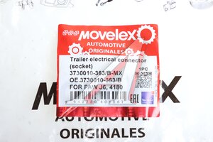Разъем электрический прицепа FAW J6,4180 (розетка) MOVELEX 3730010-363/B-MX, 3730010-363/B
