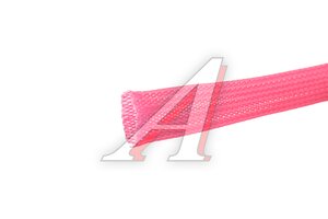 Трубка защитная электропроводки 9-20мм 30м бухта фиолетовая AURA ASB-P920 бухта 30м
