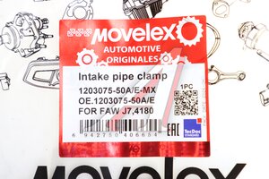 Хомут FAW J7,4180 трубы приемной MOVELEX 1203075-50A/E-MX, 1203075-50A/E