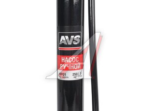 Насос ручной AVS A95127S