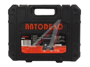 Компрессометр АвтоDело бензин (универсальный) 10пр 40104, 16785