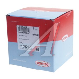 Опора КПП AUDI A4 (95-00),A6 (97-05) CORTECO 21652970