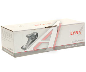 Опора двигателя SUZUKI Grand Vitara задняя LYNX ME1341, 11710-65J00