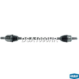 Вал приводной в сборе KRAUF DSA1090HR