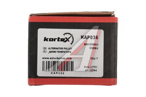 Муфта CITROEN C5 генератора KORTEX KAP036