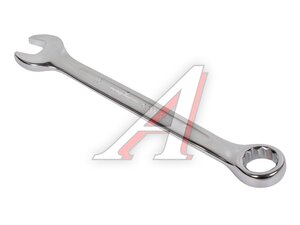 Ключ комбинированный 15мм OMBRA 030015N