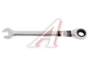 Ключ накидной 11х11мм трещоточный AV STEEL AV-315011