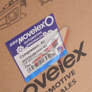 Компрессор SITRAK HOWO воздушный MOVELEX 202V541007131-MX, 202V541007131, 202V54100-7131