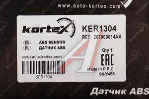 Датчик АБС CHERY Tiggo 8 Pro Max колеса заднего левого KORTEX KER1304, 207000014AA