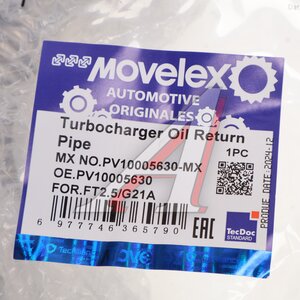 Трубка ГАЗель Next,NN дв.G21A слива масла с ТКР MOVELEX PV10005630-MX, PV10005630