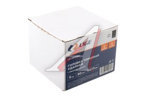 Головка торцевая 1" 90мм ударная L=110мм LIGE LG-889190