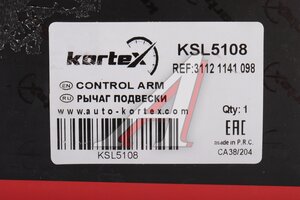 Рычаг BMW E34 пер.подв.верх.прав.(с сайлентблоком) KSL5108 KORTEX KSL5108, 31121141098