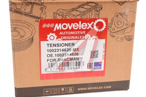 Натяжитель приводного ремня SHACMAN SHAANXI дв.WP7 MOVELEX 1002314626-MX, 1002314626