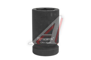 Головка 30мм для ручного гайковерта THORVIK LSWS00130