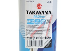 Масло моторное TAKAYAMA PAOtec C3/SN/CF 0W30 синт.1л 6056067, TAKAYAMA 0W30