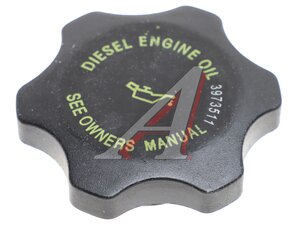 Крышка DONGFENG маслозаливной горловины MOVELEX C3973511-MX, C3973511