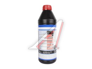 Масло трансмиссионное LIQUI MOLY Vollsynthetisches Getriebeoil 75W90 синт.1л (Уценка) 1414, LIQUI-MOLY 80W90
